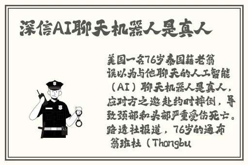 小小水蜜桃视频高清在线下载